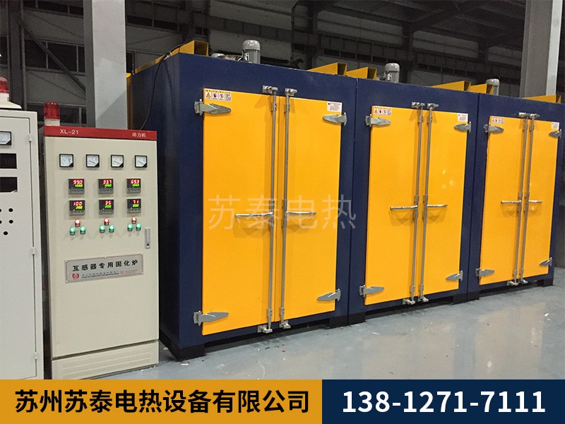 電池行(xíng)業烘箱