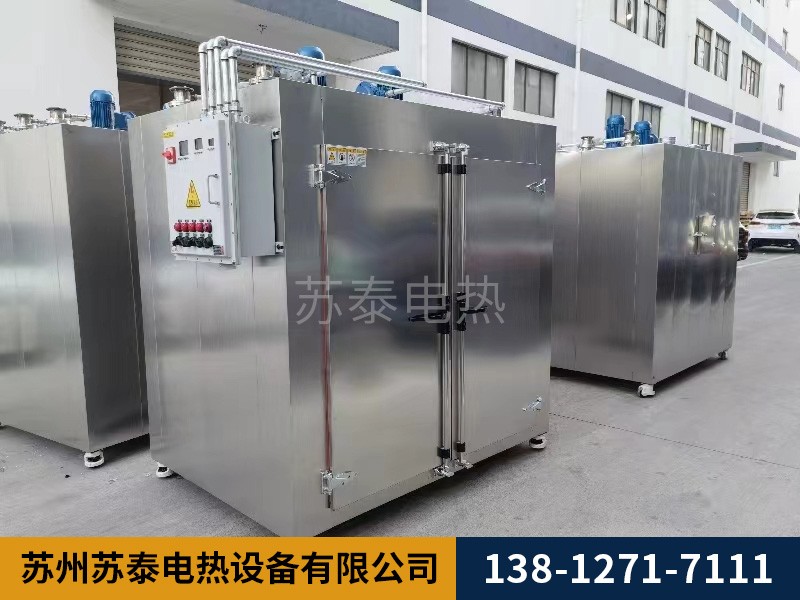 防(fáng)爆烘箱(xiāng) 防爆烘箱
