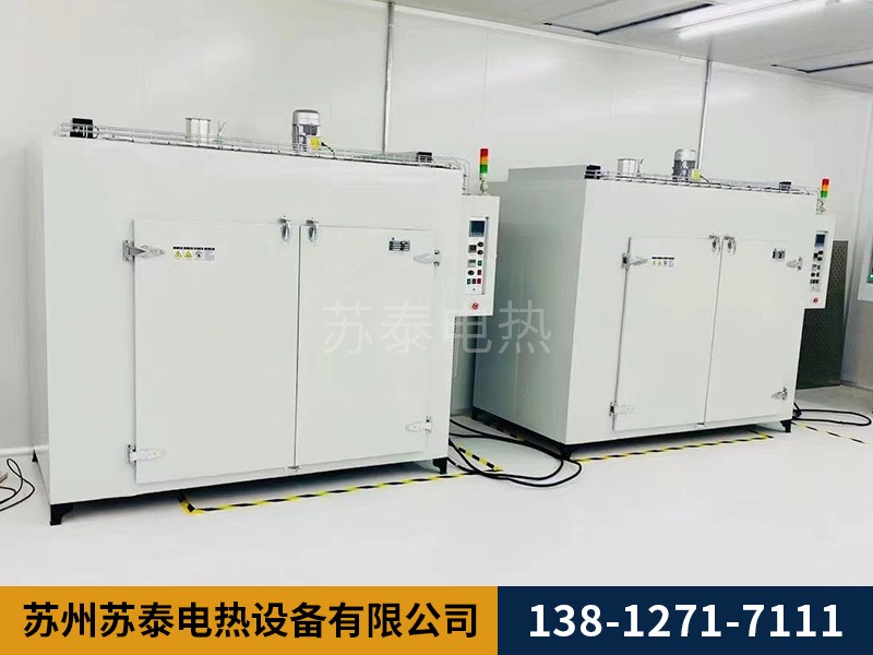 烘箱與烤箱有什麼不同？